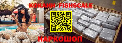 гидропоника Бузулук