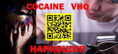 mdpv Бугуруслан