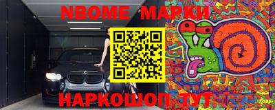 гидропоника Бузулук