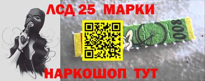 гидропоника Бузулук