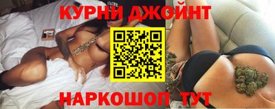прущая мука Будённовск