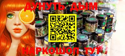 гидропоника Бузулук