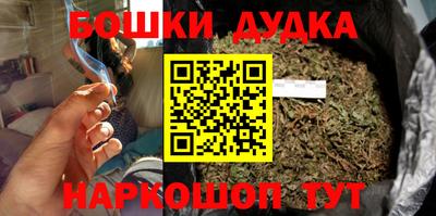гидропоника Бузулук