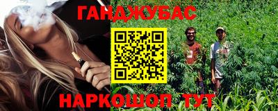 mdpv Бугуруслан