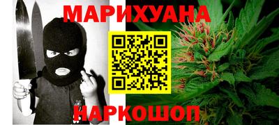 прущая мука Будённовск