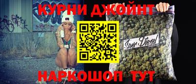 гидропоника Бузулук