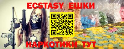 прущая мука Будённовск