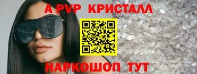 гидропоника Бузулук