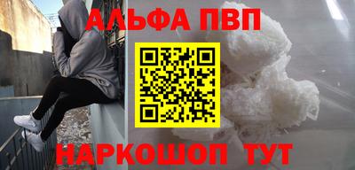 гидропоника Бузулук
