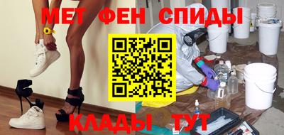 гидропоника Бузулук