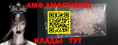 прущая мука Будённовск