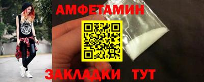 mdpv Бугуруслан