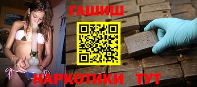 гидропоника Бузулук