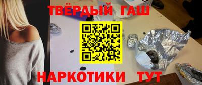прущая мука Будённовск