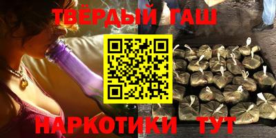 гидропоника Бузулук