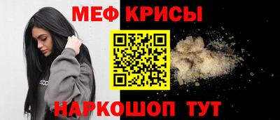 гидропоника Бузулук