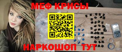 прущая мука Будённовск