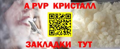 гидропоника Бузулук